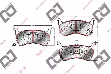 DJ PARTS BP1662